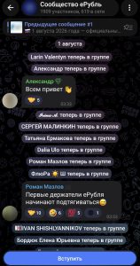1000218839