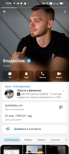 1000307599