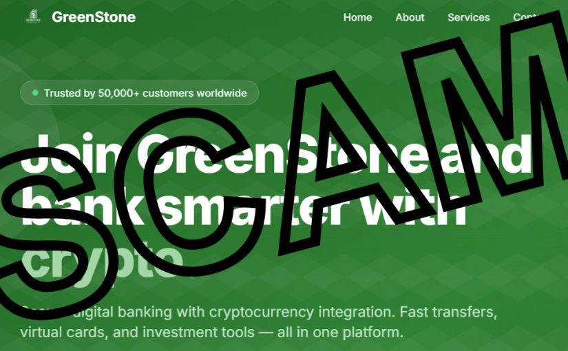 Мошенники назвались Greenstone Сrypto Bank (якобы Хорватия)