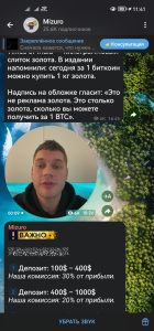 izobrazhenie-whatsapp-2025-10-10-v-11.42.09_bbaeb881