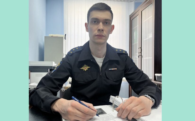 Следователь Георгий Коновалов рассказал про мошенников из Life Is Good