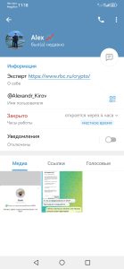 screenshot_20251028_111817_org.telegram.messenger