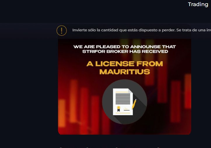 Strifor и Just2trade: не связывайтесь!