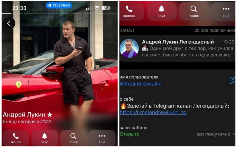Андрей Лукин: насколько успешен успешный успех?