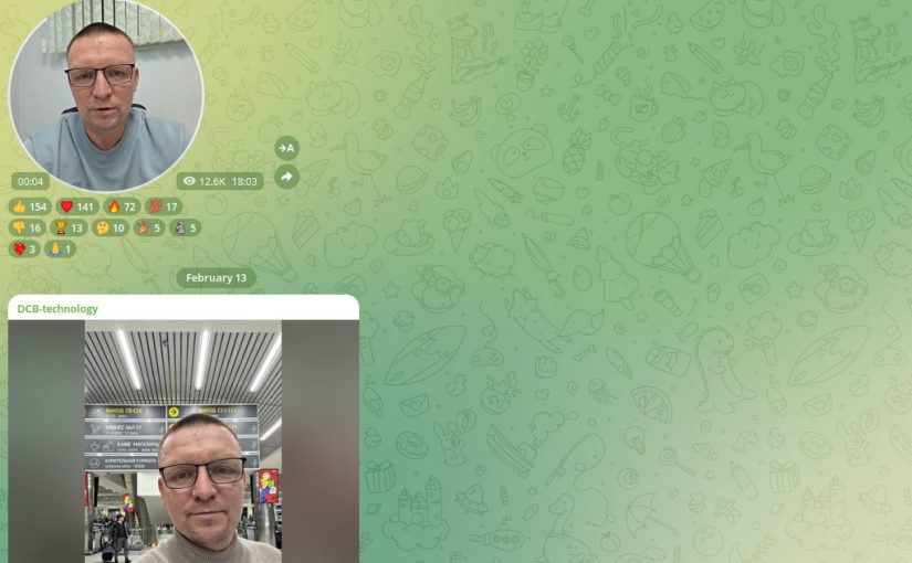 deepcashback.com (Олег Чирков): признаки мошенничества, чёрный список ЦБ